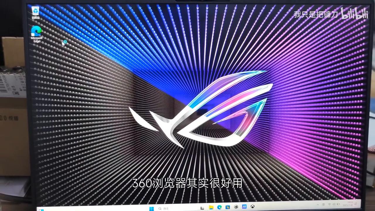 超级简洁实用的浏览器,浏览器干净好用360极速浏览器