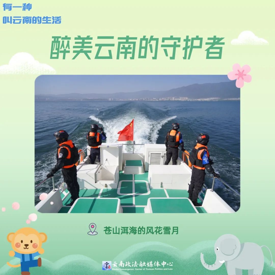 有一种叫云南的生活,有一种生活叫云南的生活