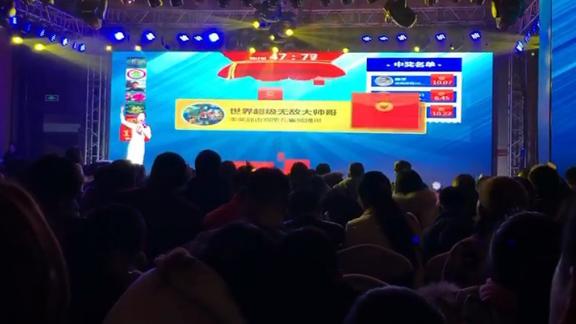 年会现金抽奖活动玩法,公司年会抽奖奖品选什么比较新颖