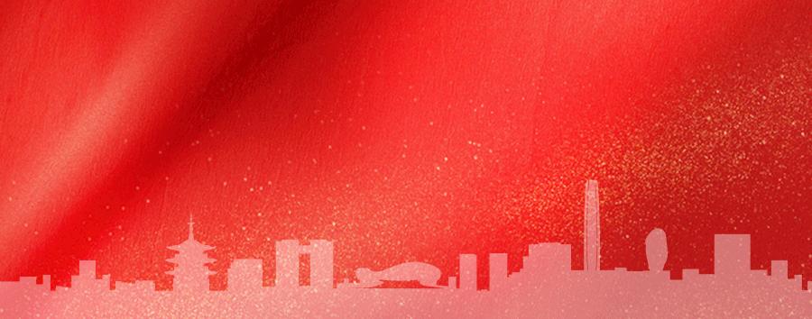 非凡十年|七都镇：全力打造新时代鱼米之乡现实模样