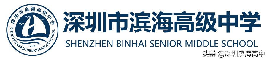 广美2023校考设计素描作品水瓜,广东美术联考2023考题素描范画