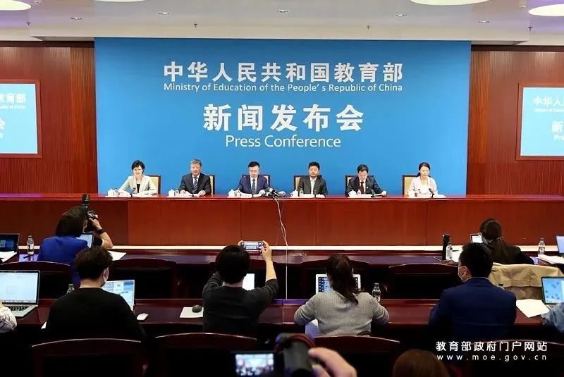 2023新课标体育重点,2022新课标体育完整版