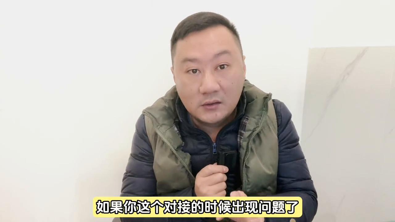 定制衣柜和墙的缝隙太大如何处理,定制衣柜与墙体的缝隙怎么处理