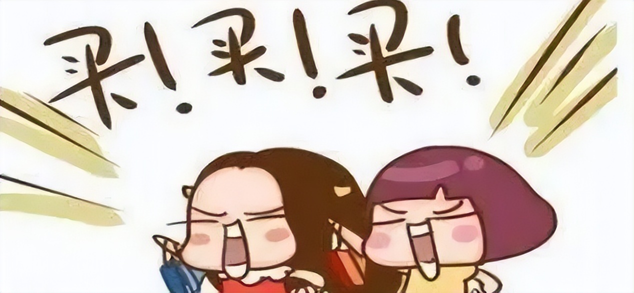 商家寄空包涉嫌欺诈吗,无良商家寄空包