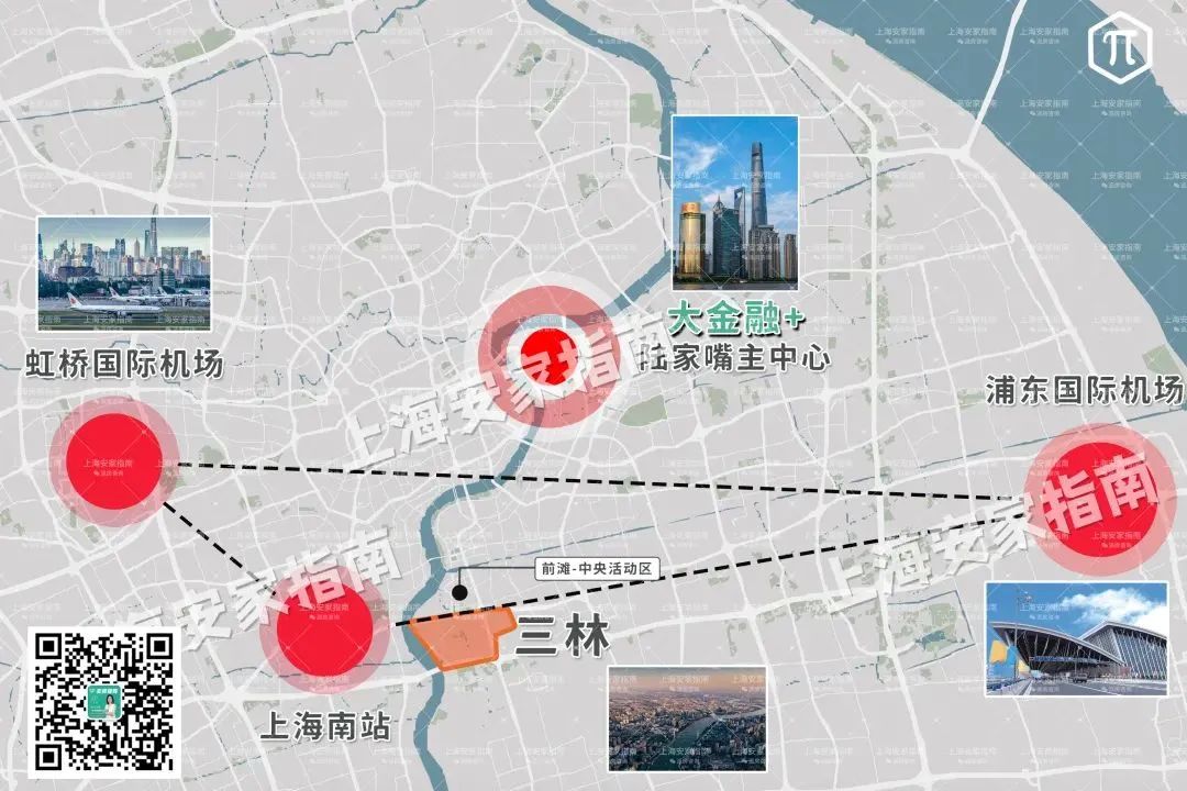 上海三林新村二手房5万急售,单价4千和6千的楼盘该怎么选