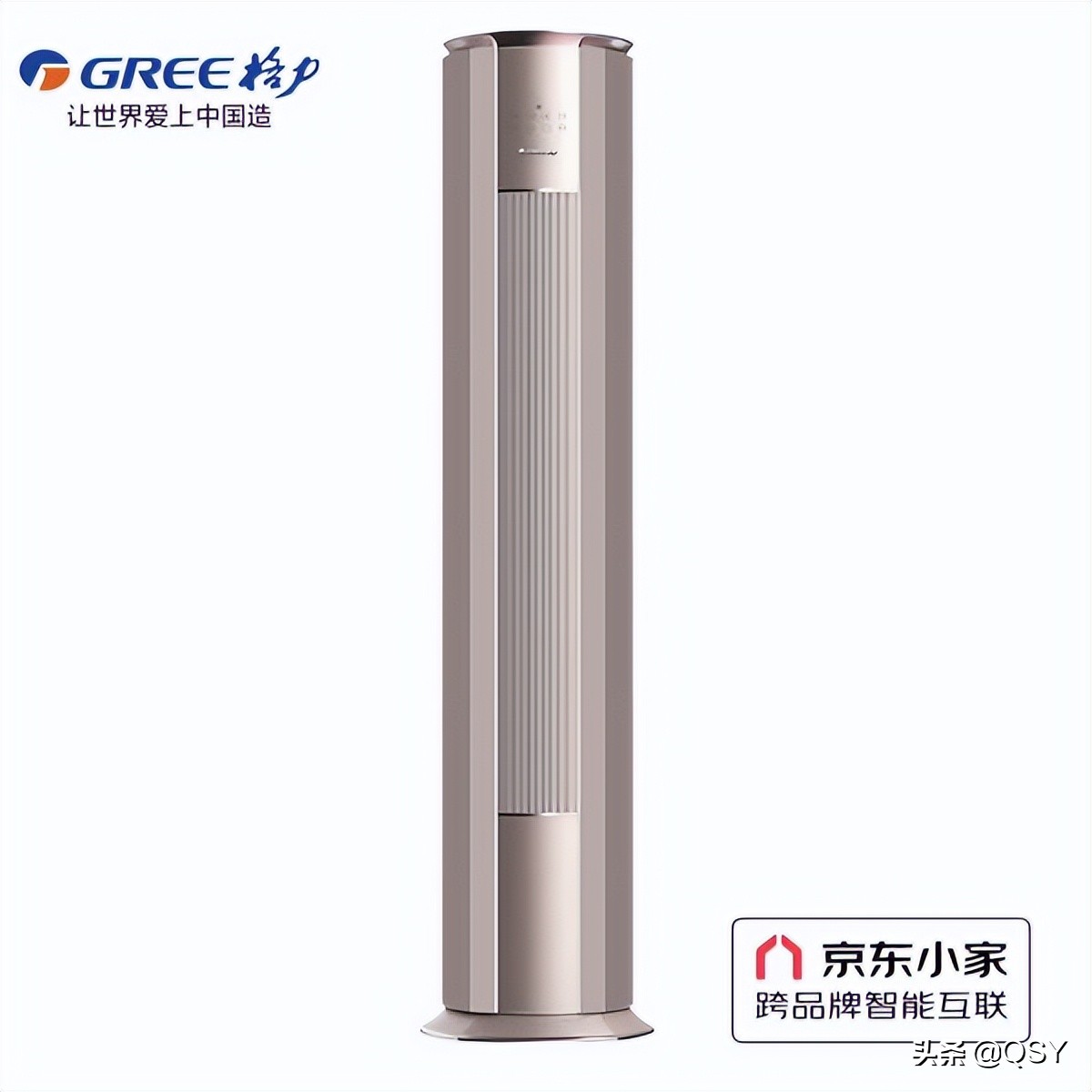 格力云颜云锦云逸三匹怎么选,格力云逸和云锦3匹新一级能效