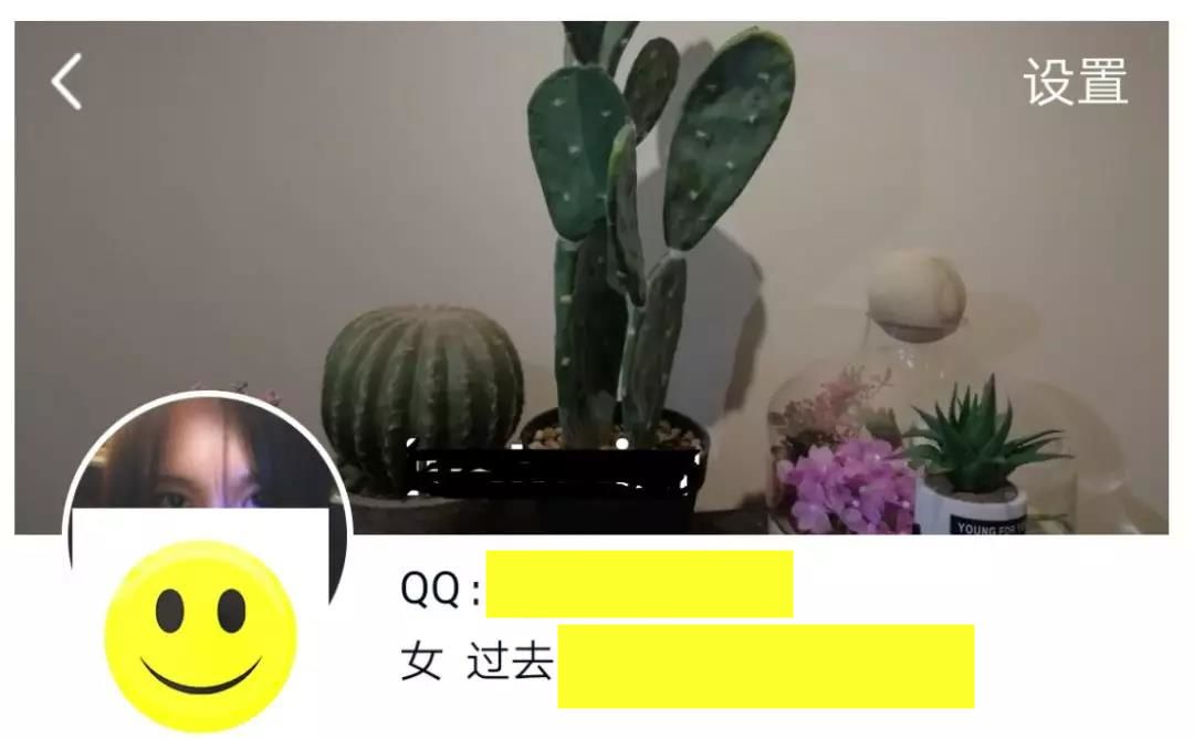 用python找回被盗取的微信号,用python获取微信好友列表