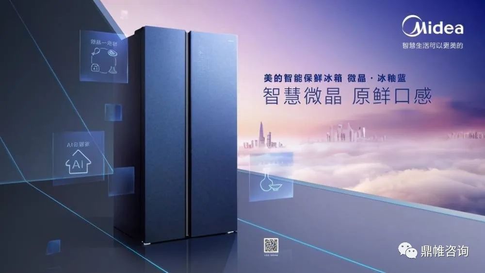 冰箱冰柜销量反季节猛增,冰柜冰箱销量猛增