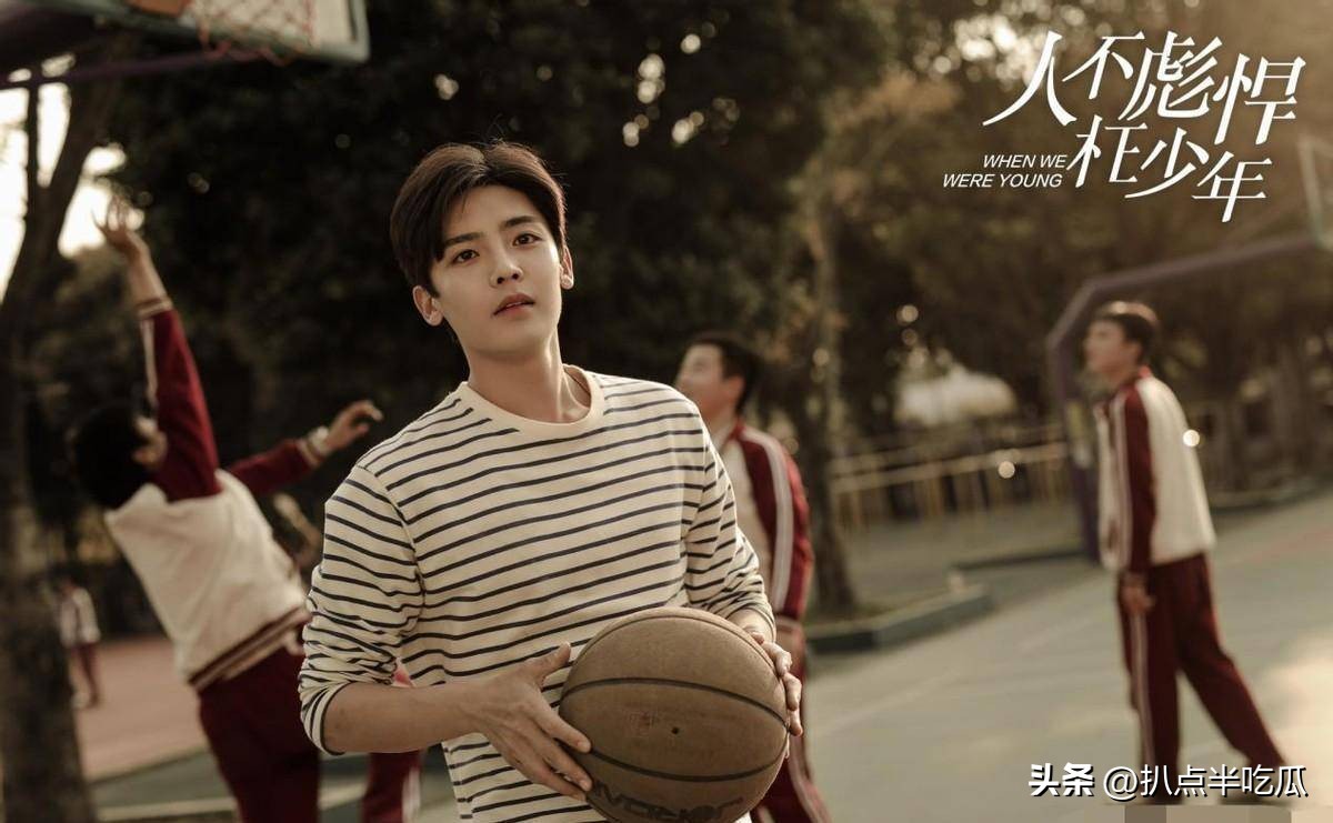 异人之下侯明昊饰结局,异人之下侯明昊被调戏