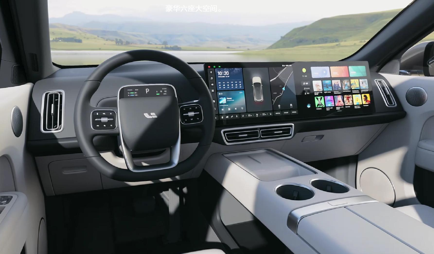 理想l8和锐界l混动油耗对比,理想L8与锐界L的驾乘感受对比