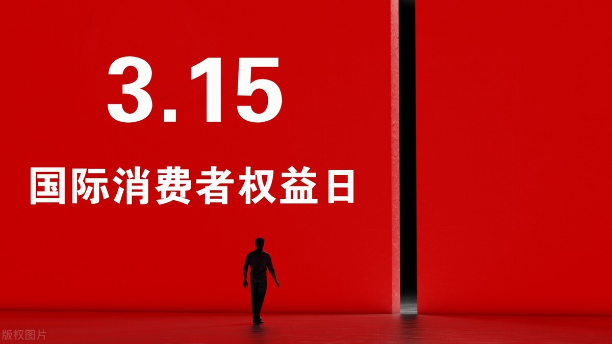 怎么预防网购陷阱,盘点网购的那些假冒伪劣产品