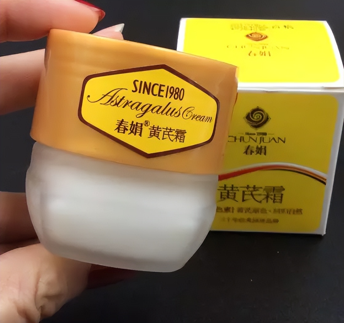 秋冬最好用的国货面霜,一款可以美白又抗老的面霜