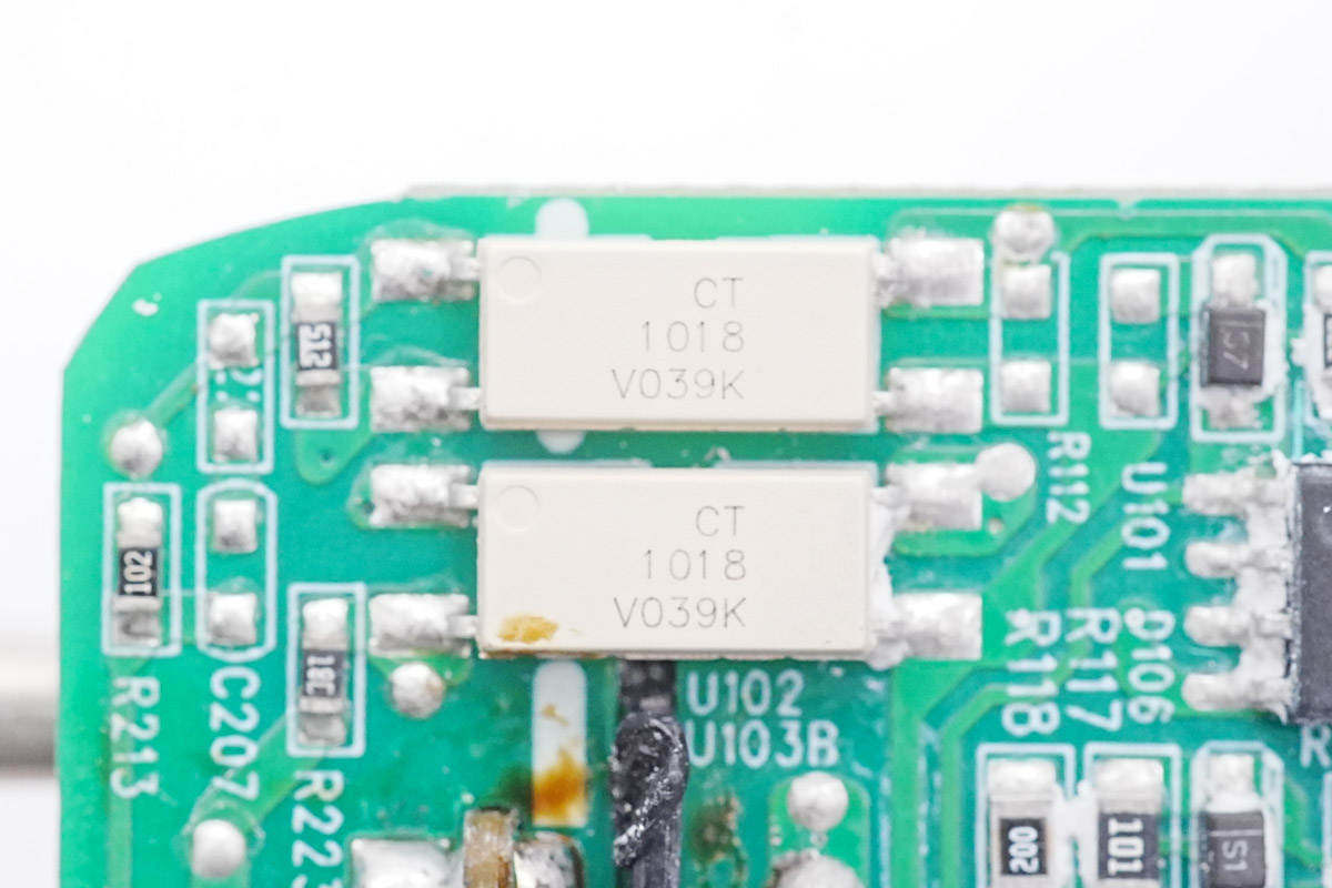 倍思氮化镓120w充电器拆解,倍思65w氮化镓红色版充电器拆解