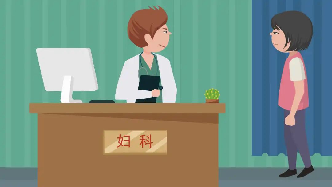 大部分人都会有妇科炎症吗,为什么有些人容易得妇科炎症