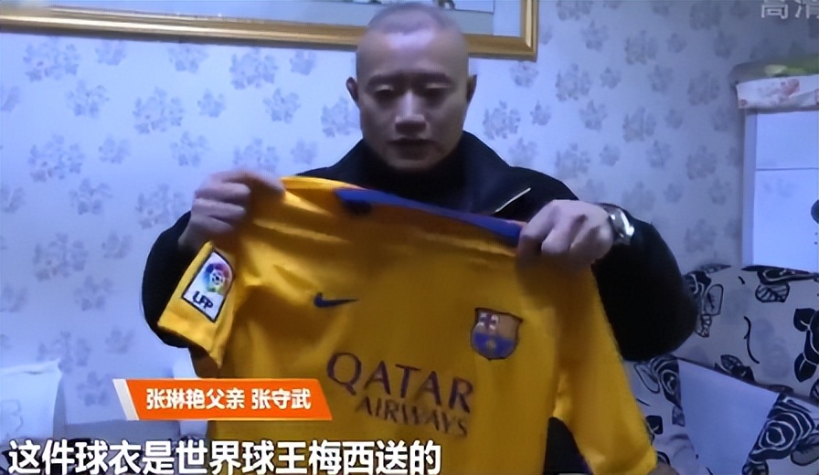 梅西捐款琼中女足,梅西慈善公益完整视频