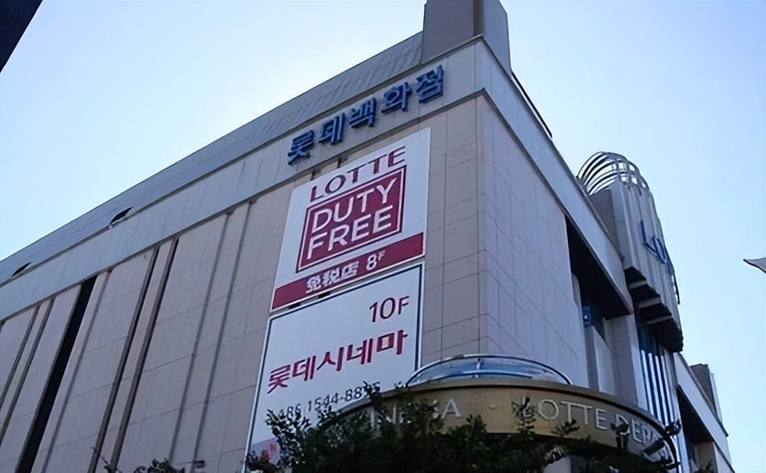 玩弄女明星，操控总统，公然支持部署萨德，韩国财阀乐天有多嚣张