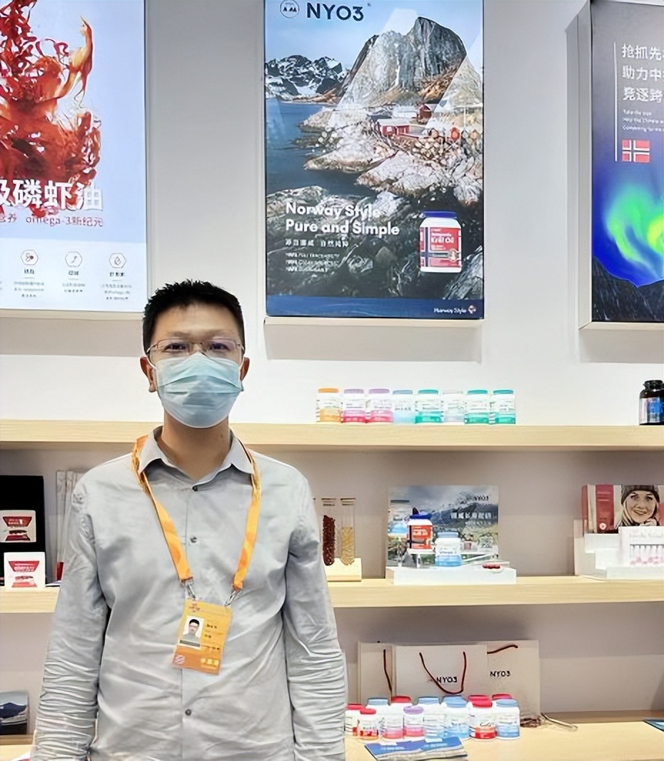 挪威nyo3怎么样,挪威nyo3的保健品好吗