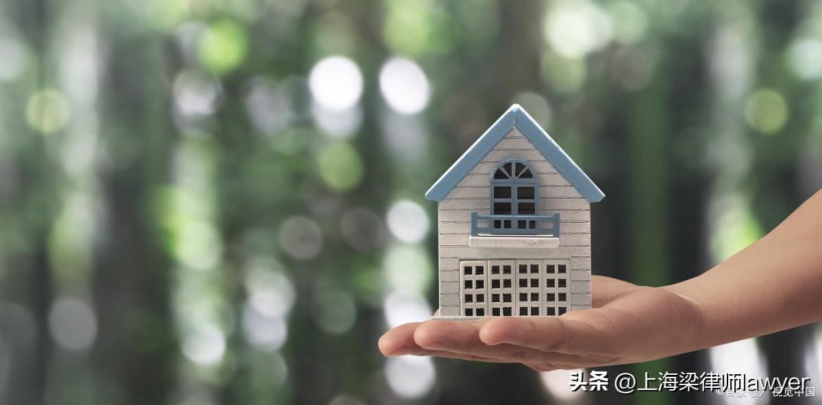 2020年赠与房产个人所得税,赠与的房产交多少税