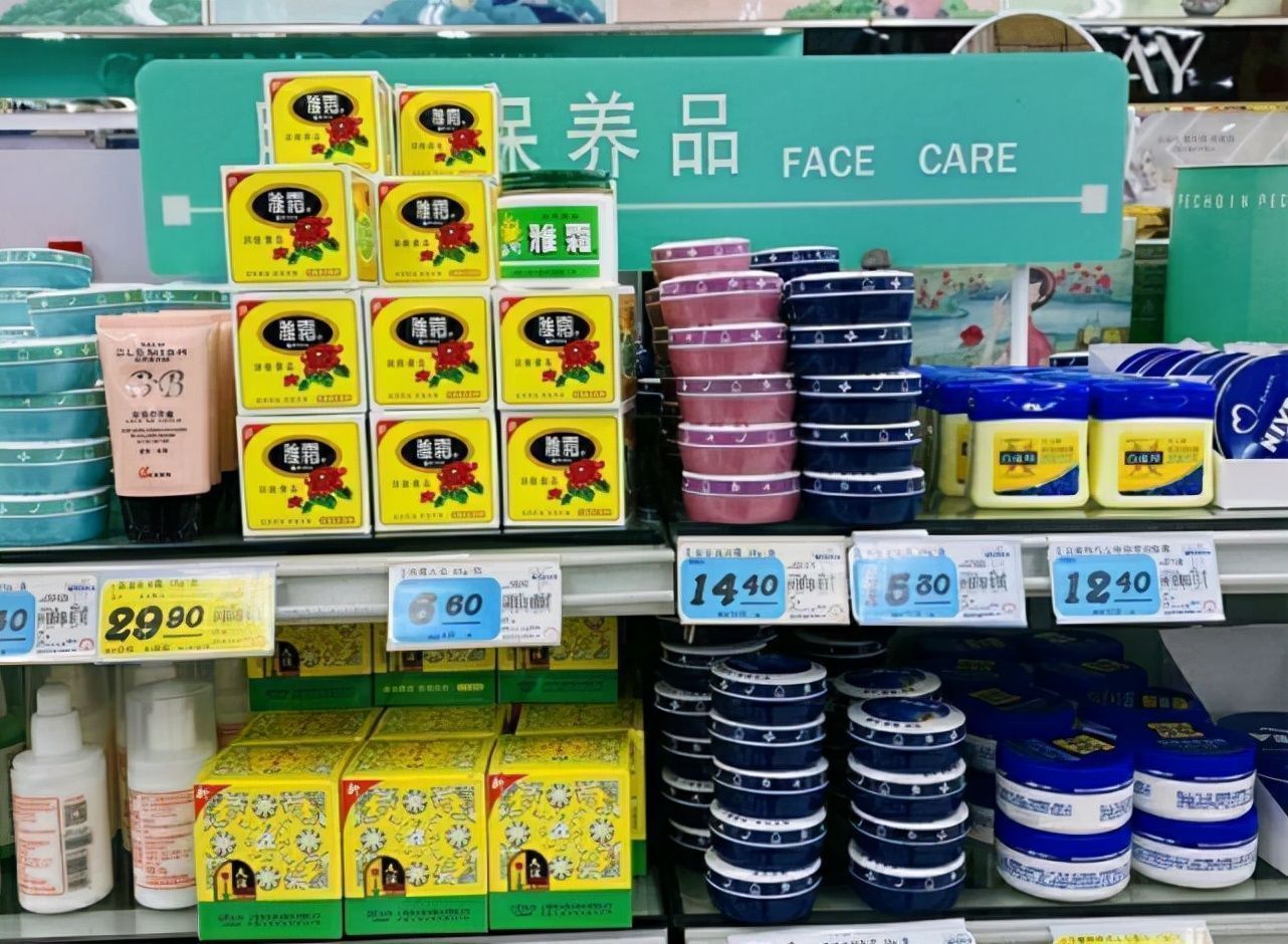 十大被忽视的国货化妆品,十大冷门国货护肤品