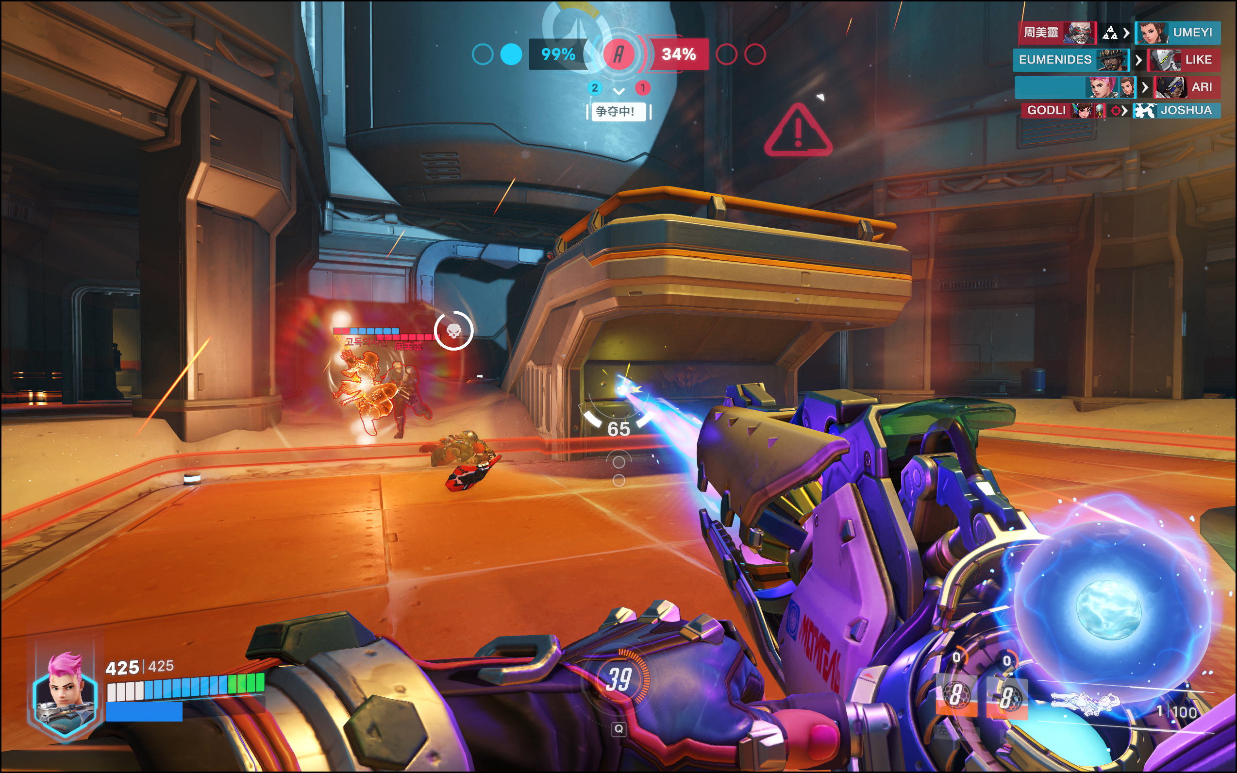 机械革命蛟龙16k4999值得入手吗,蛟龙16pro是高端游戏本吗