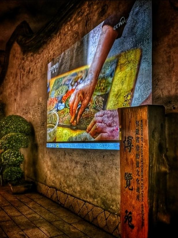 福建省福州市几个区,中国34个省级行政区域教学视频