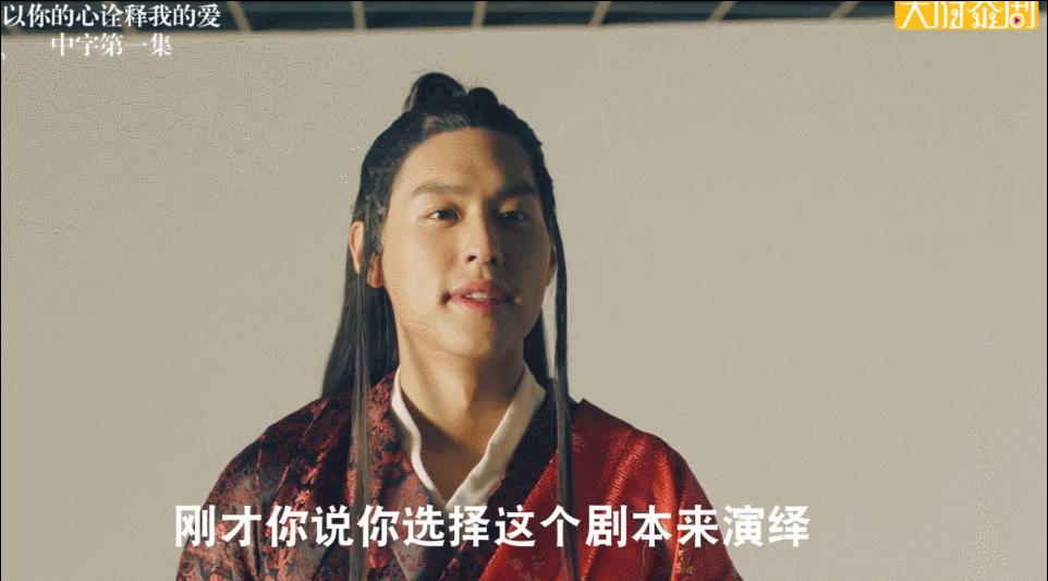 泰国喜欢异性的男星,泰国帅哥爱情故事