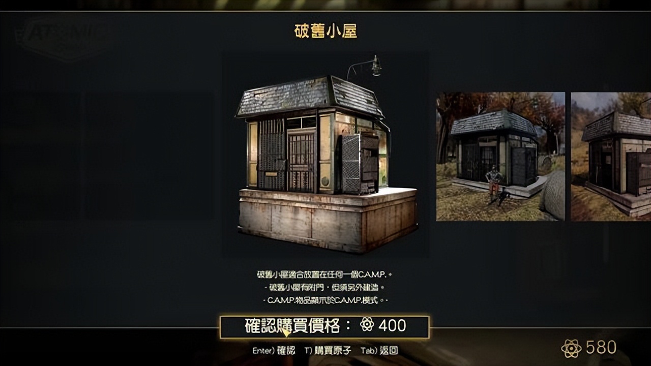 要不是热心玩家，这游戏早凉了吧？B社我劝你善良