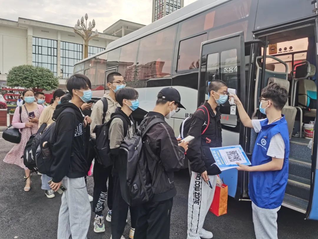 2022级“小萌新”~湖南科技职业学院欢迎你