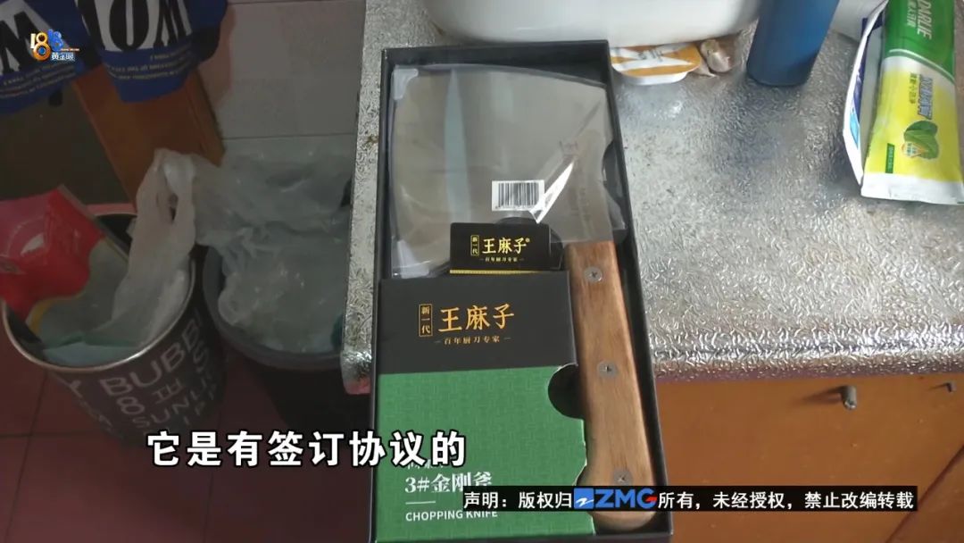 网购想退货商家不给退怎么办,网购想退货发现不能寄快递