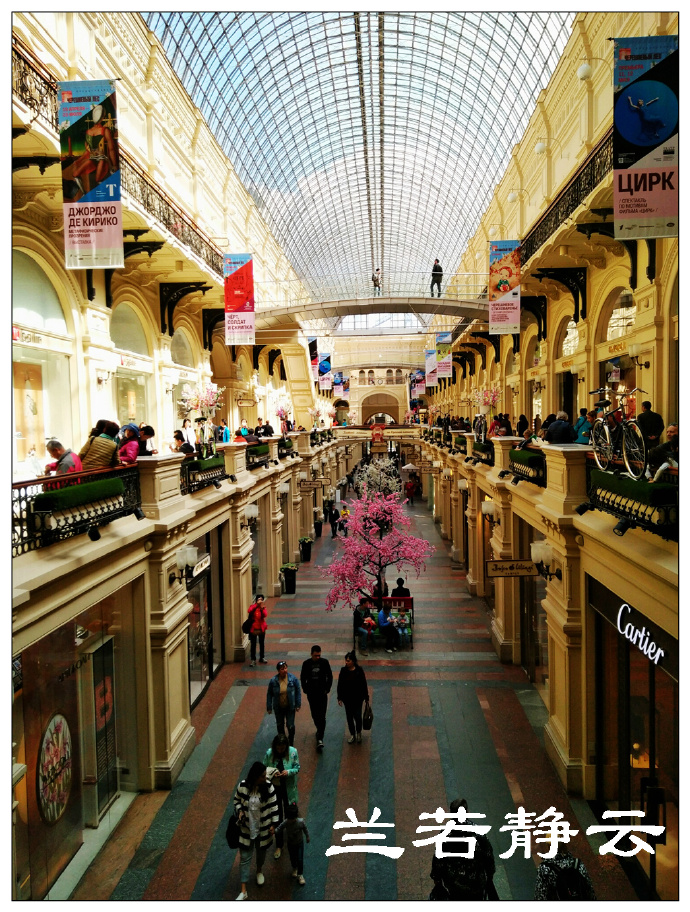 俄罗斯有名的商场有哪些,莫斯科古姆百货地址