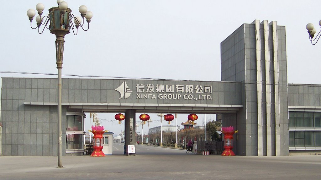 临清13家企业上榜聊城百强名单,山东省各地市世界500强企业