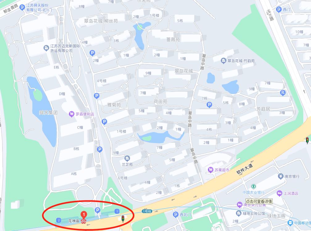 太危险！业主和渣土车“共用”出入口！骨灰盘荒废20年后重启，难