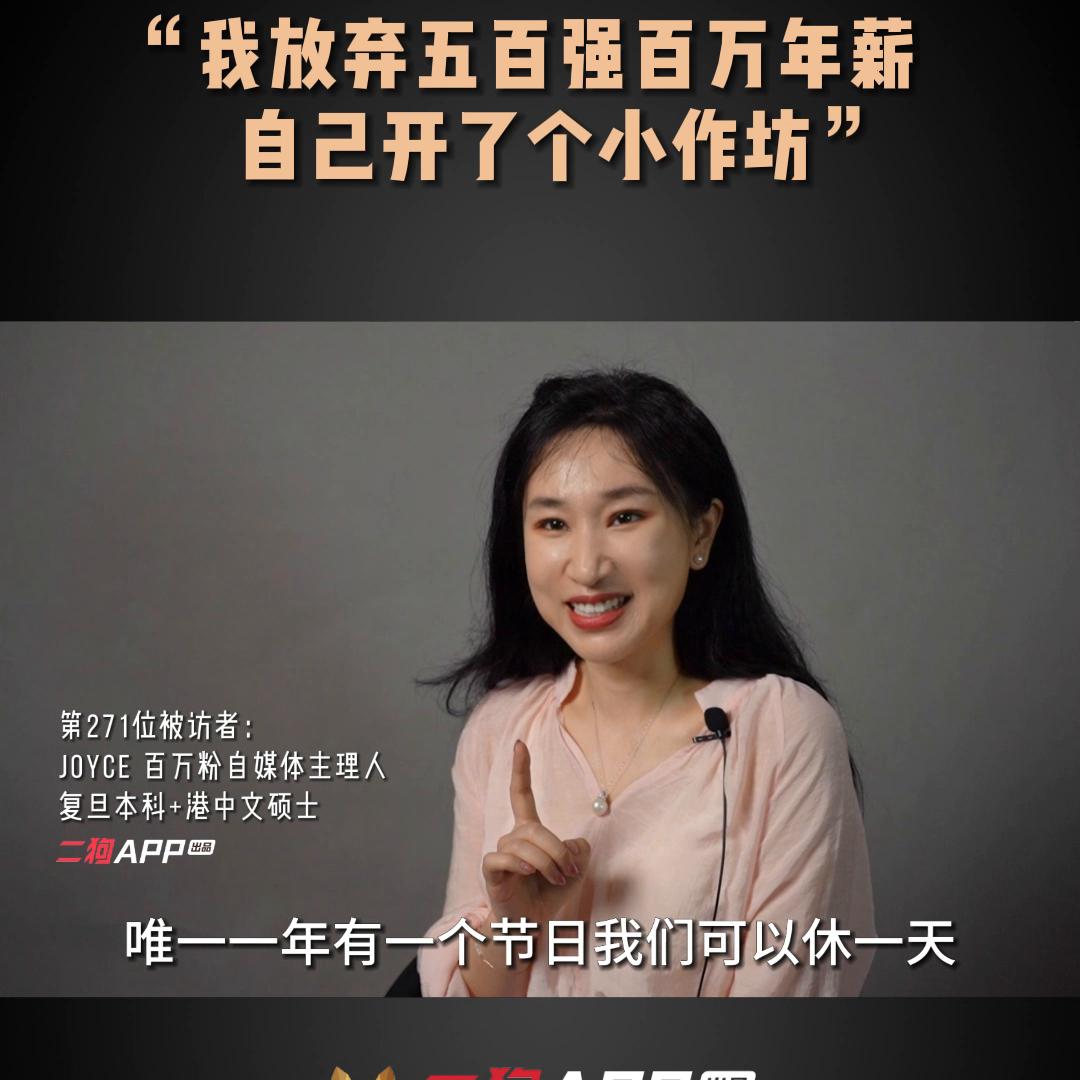 你愿意放弃创业选择稳定的工作么,有一份稳定工作要不要选择创业