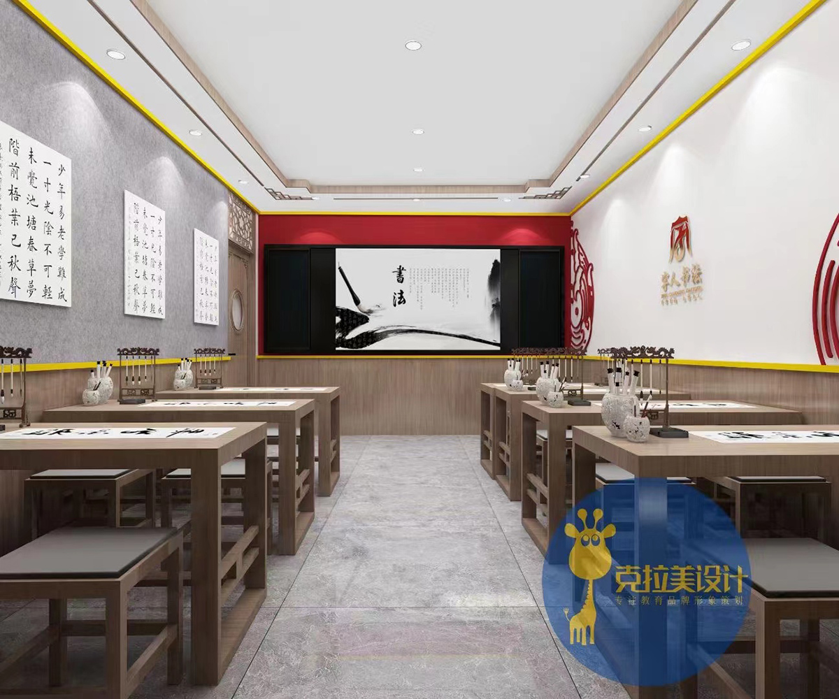 中式书法设计案例,中式书法室设计