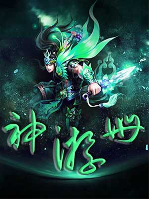 50本书荒必看的小说,书荒看3遍以上的超好看小说