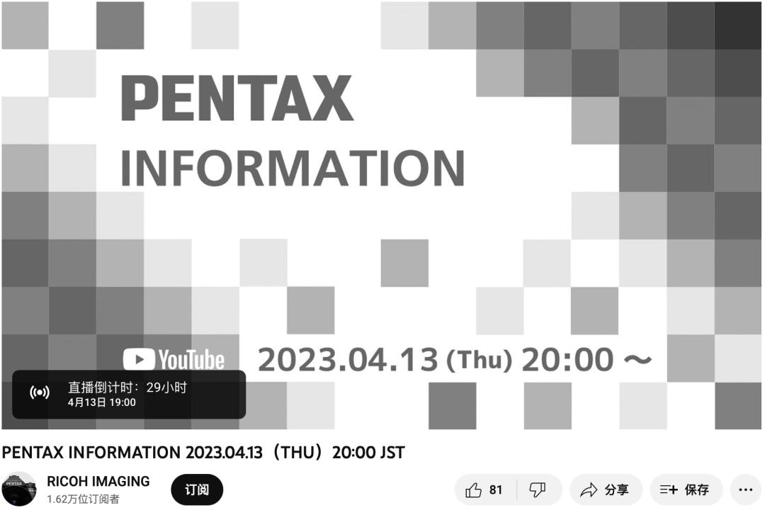 只能拍黑白的相机,国内哪款数码照相机最好