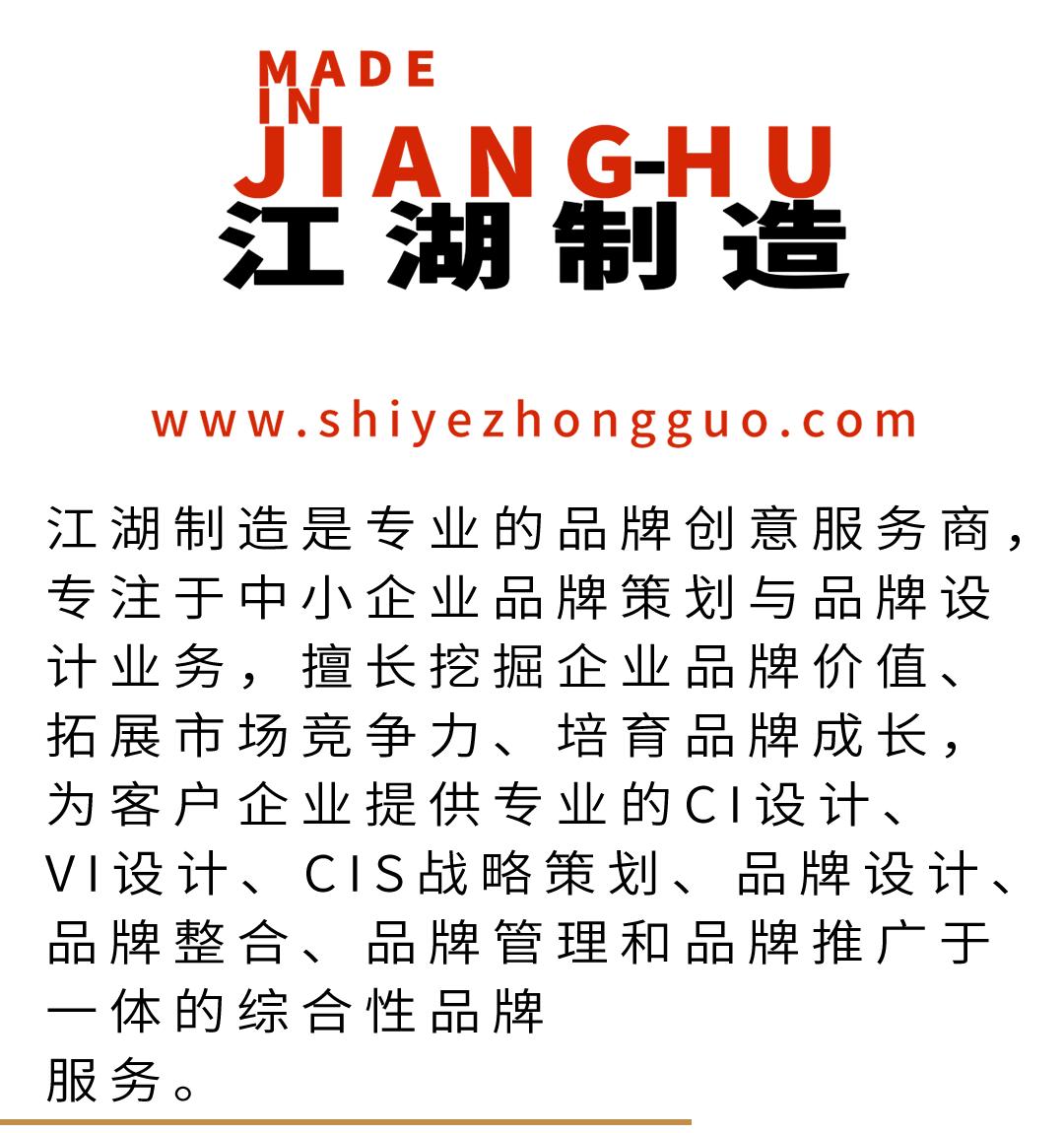 深圳品牌营销策划企业哪家好,广东营销品牌策划公司排名