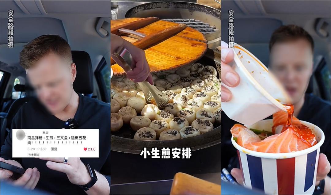 暴涨5000w*放播**，单日吸粉33w，快手热门领域的突围机会在哪？