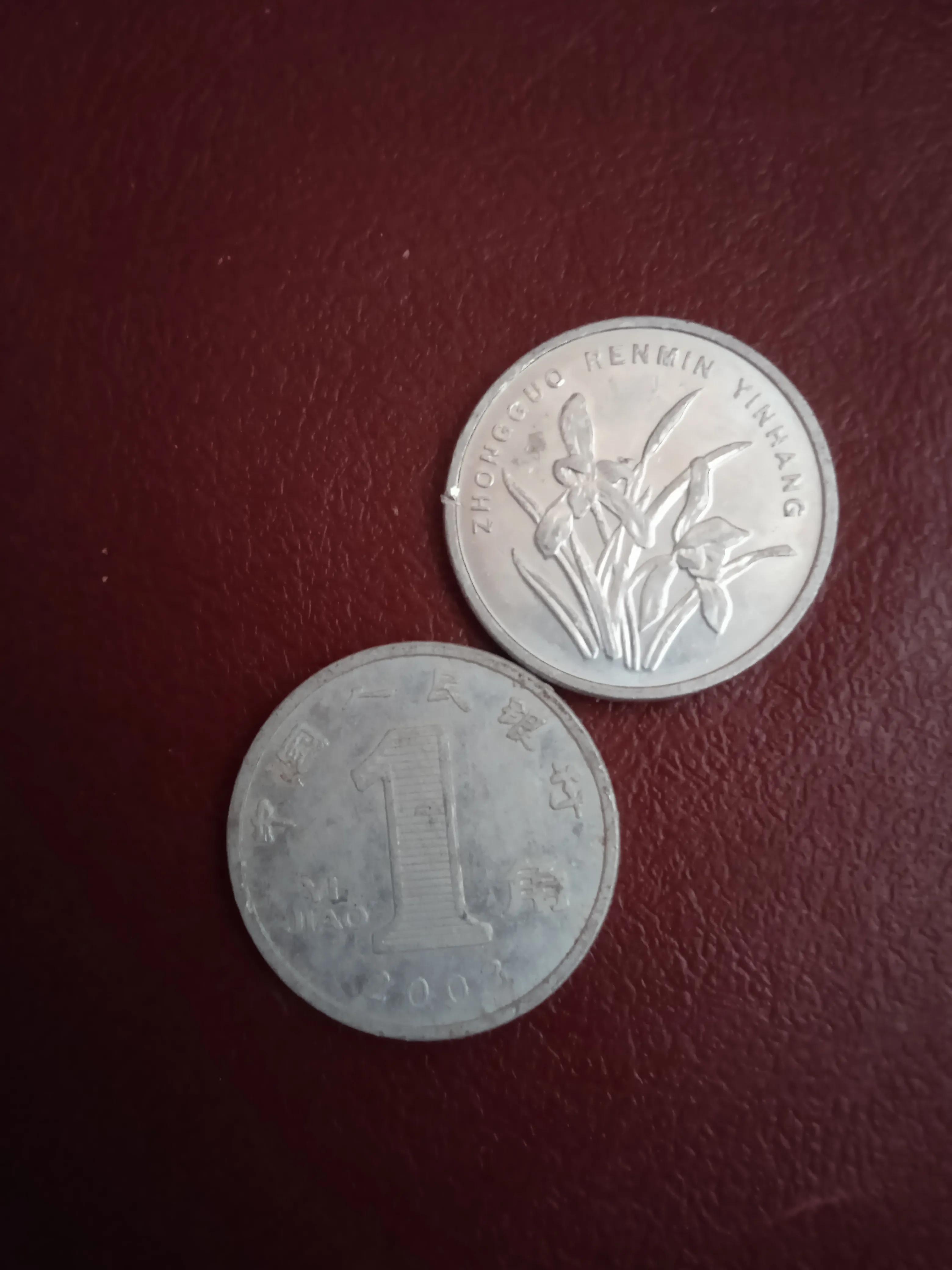 收集硬币的技巧,洗衣店硬币收集