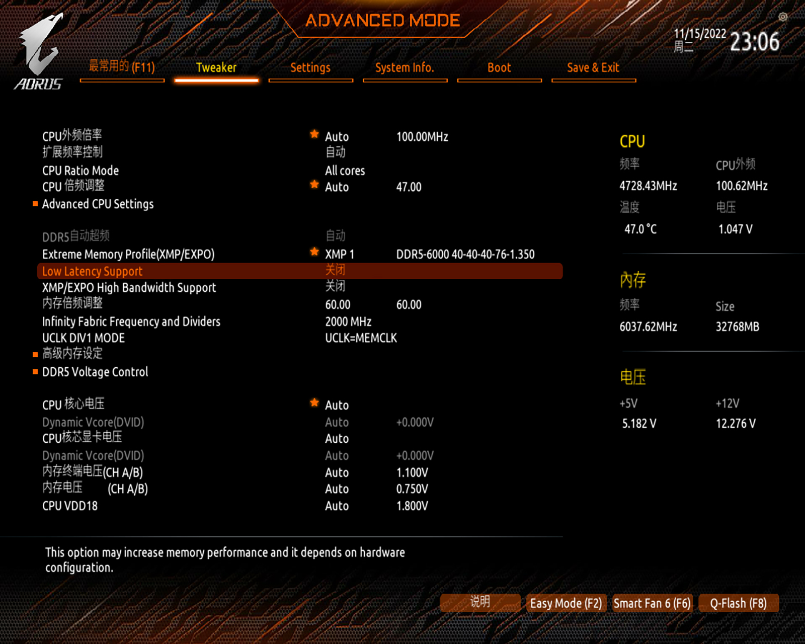 金百达ddr56000频率内存条测评,内存ddr5金百达银爵怎么样