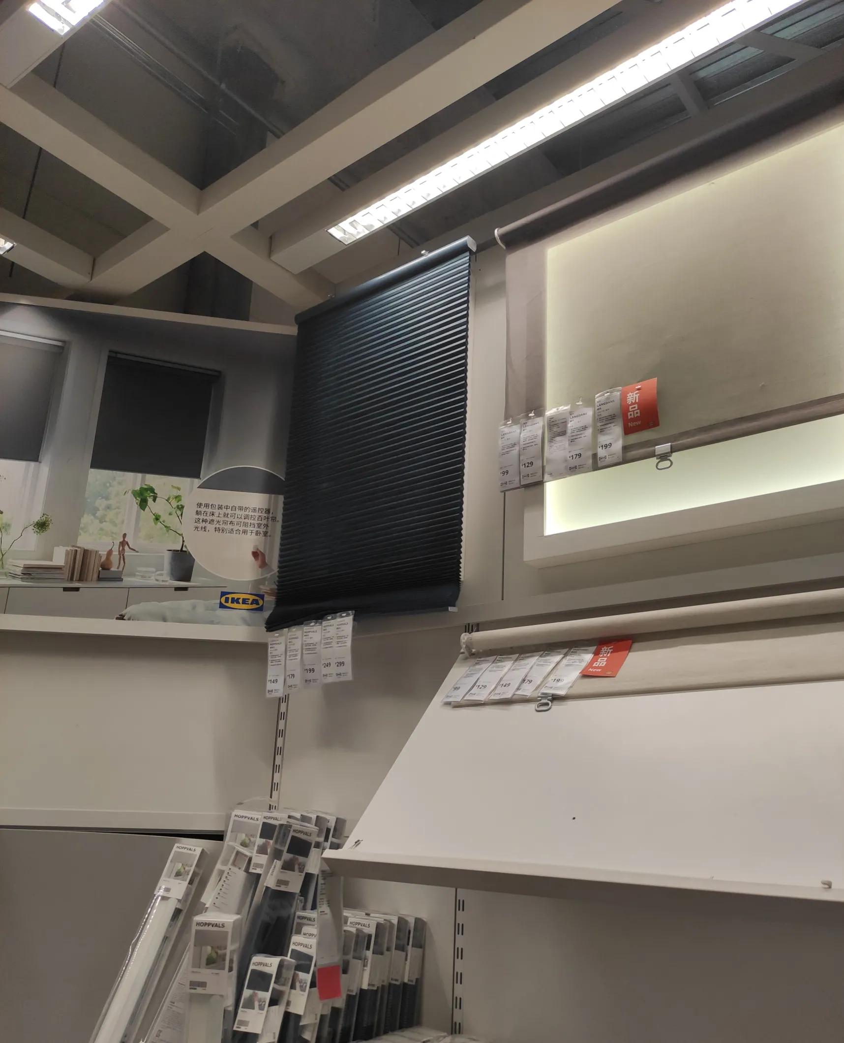 过年逛南京市宜家家居,2020年南京宜家家居