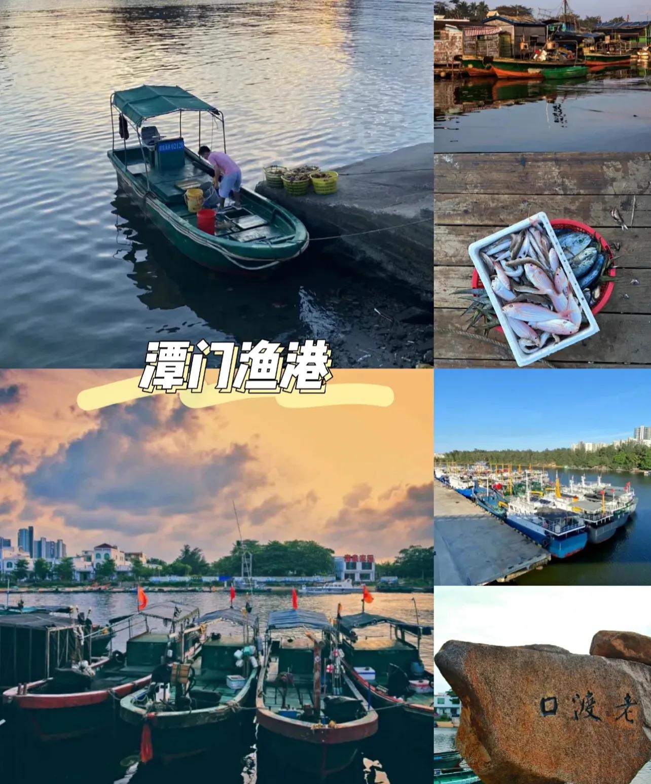 海南旅游攻略推荐,海南陵水旅游攻略必去景点