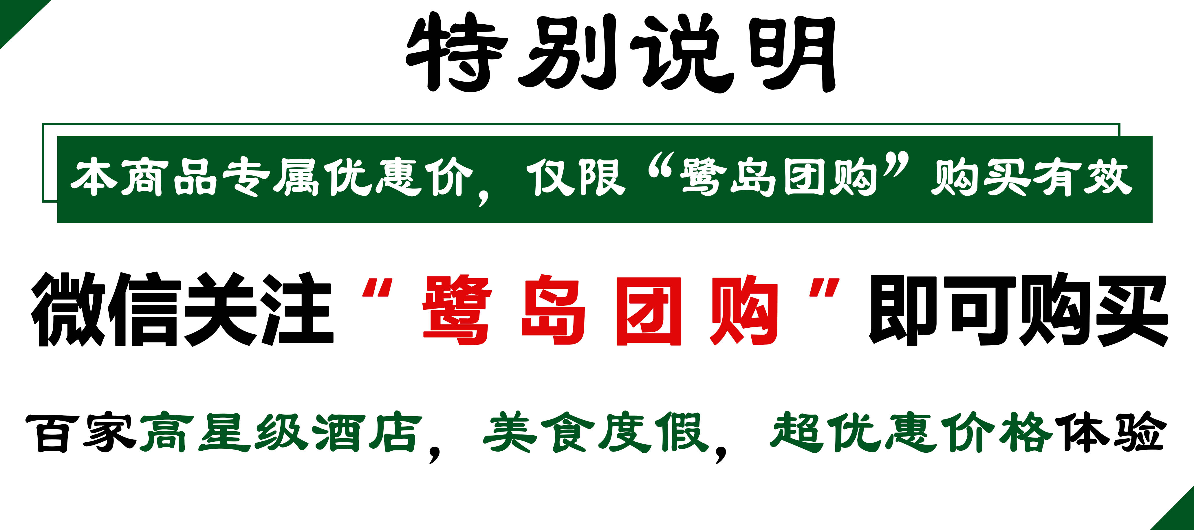 厦门鼓浪屿柏文熊度假酒店,鼓浪屿最佳观景酒店