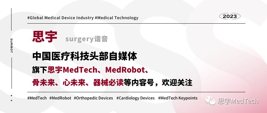 苹果手表心电图功能涉嫌侵权,苹果手表的心电图对身体有危害吗
