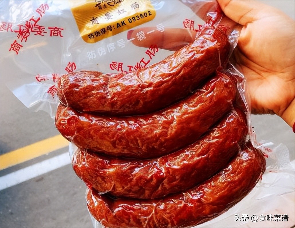 哈尔滨最好的红肠是哪家,哈尔滨烟熏红肠哪家最好