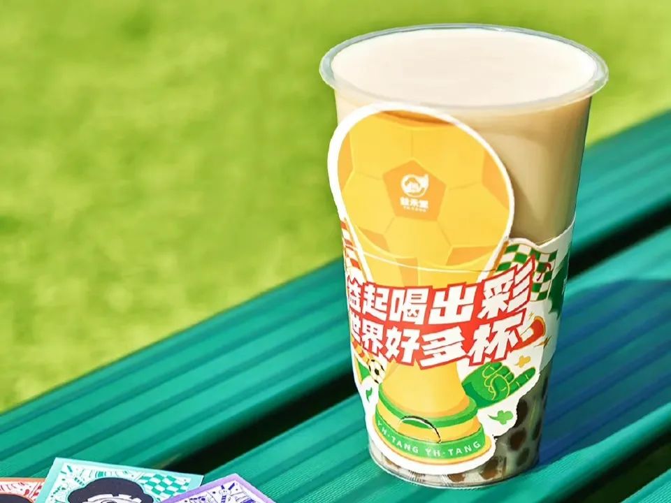 世界杯卖啤酒,世界杯啤酒有多火爆