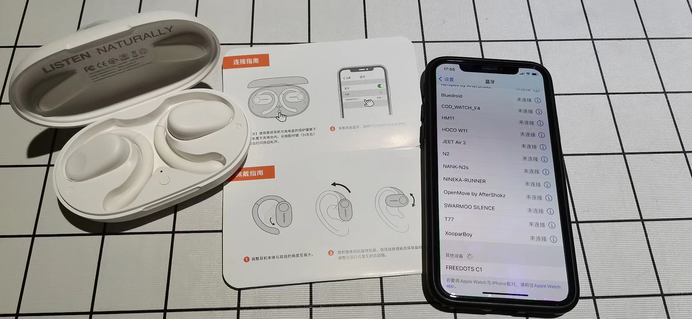 FREEDOTS蓝牙耳机,freedots耳机如何