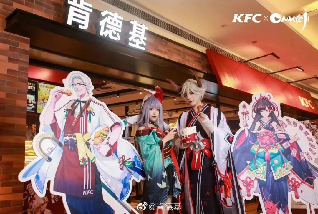 可达鸭肯德基第一款,可达鸭网红抖音同款