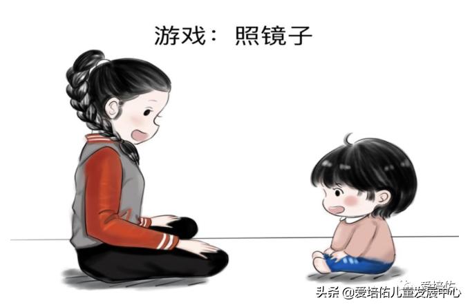 神奇的专注力训练游戏书全四册,做什么游戏能培养孩子的专注力