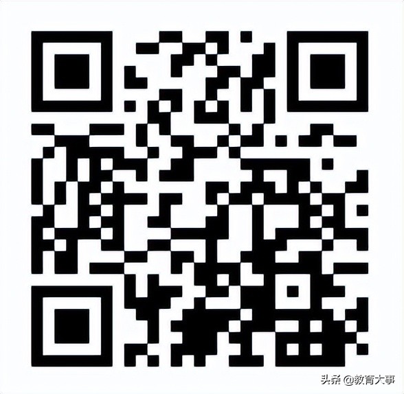 深圳罗湖教师校招,罗湖教师招聘校招